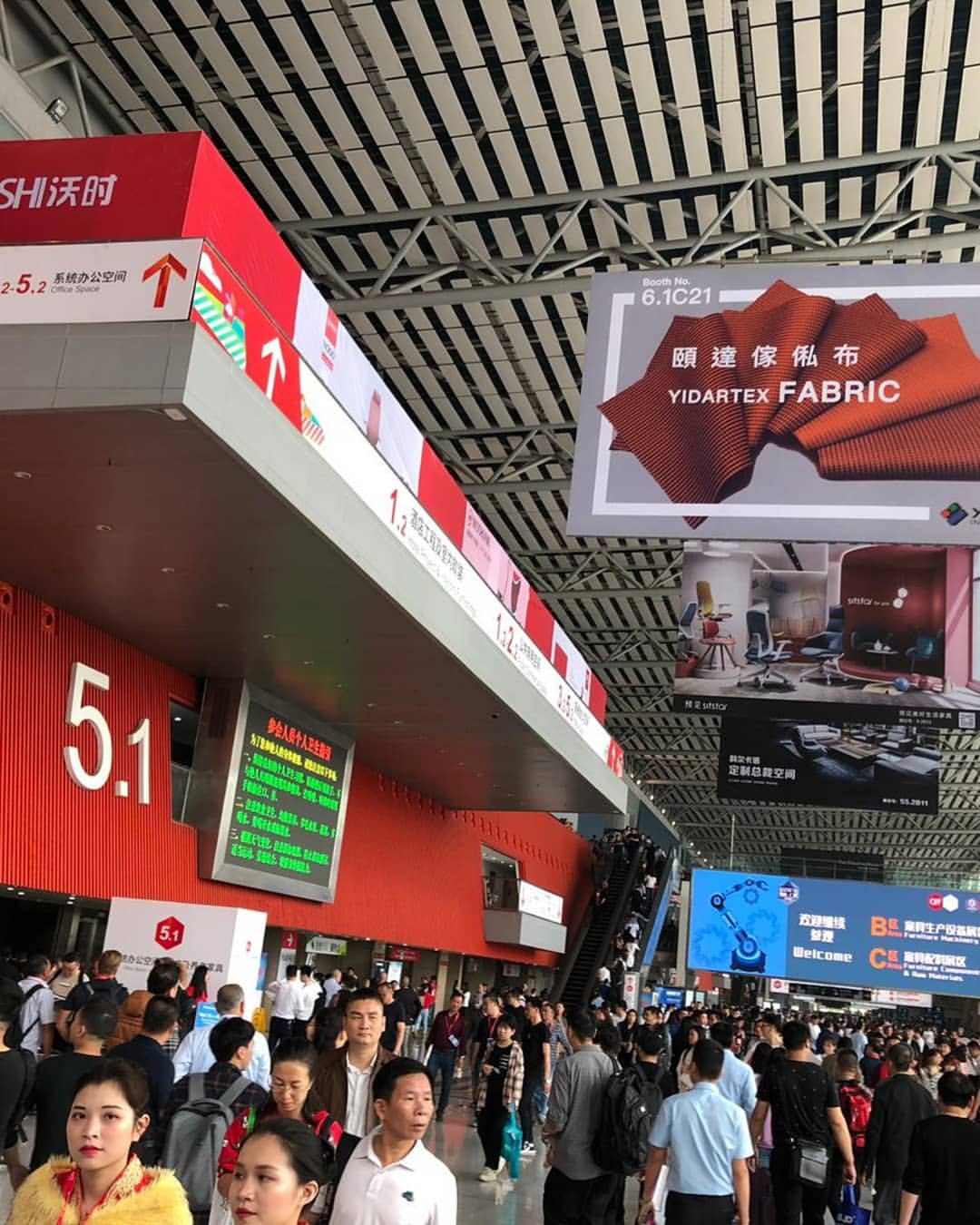 We are at Interzum G