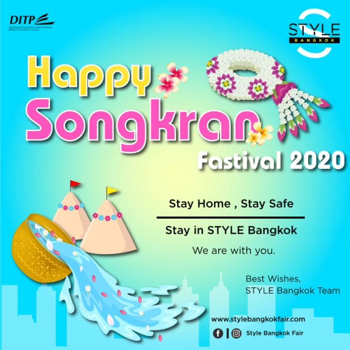 Happy Songkr