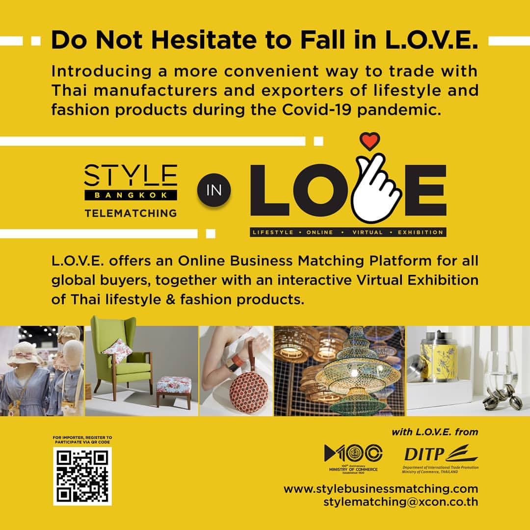 Do Not Hesitate to F