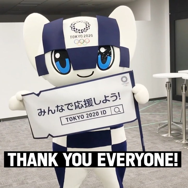 Arigato Everyone 