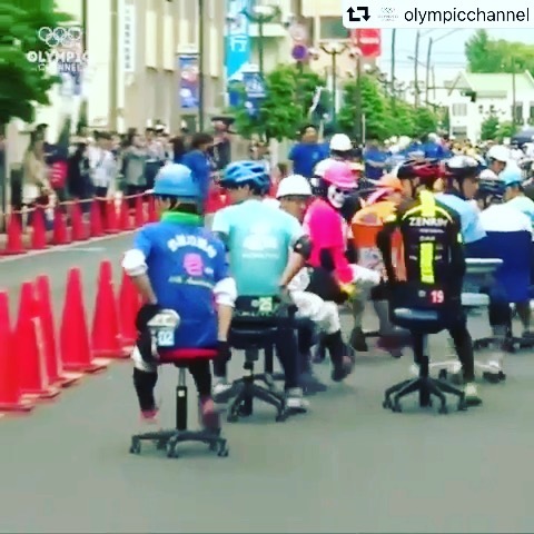 Office chair racing 