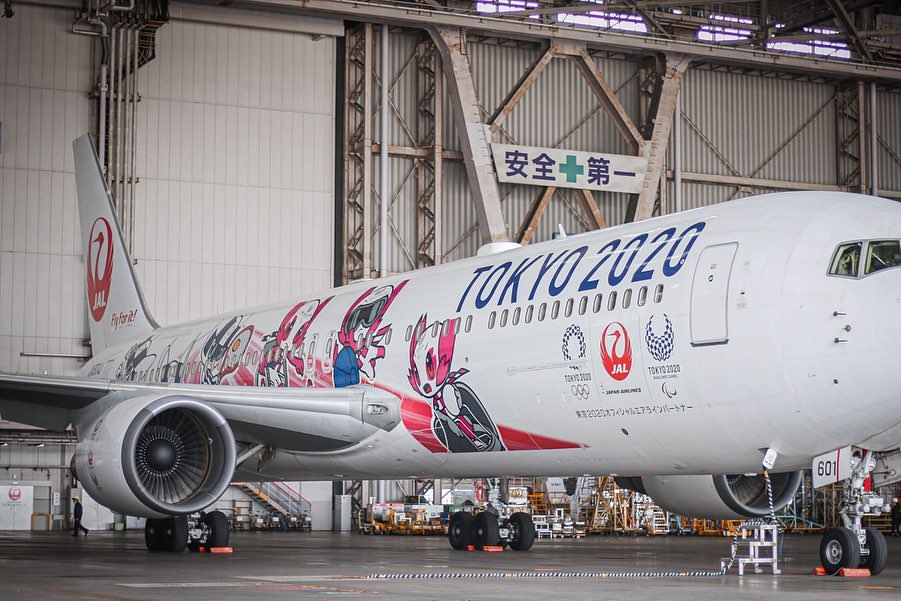 2nd edition of JAL
