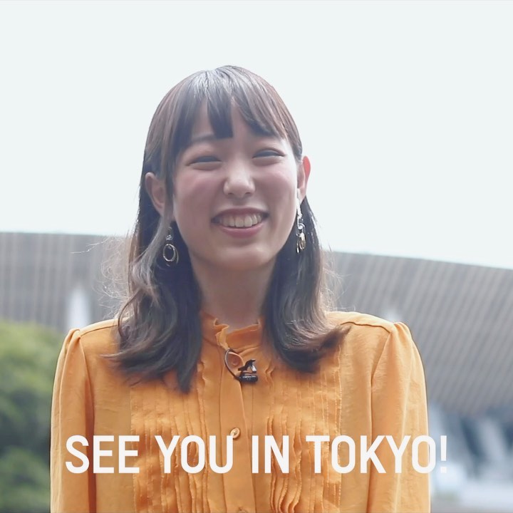 Tokyo 2020 Olympic S