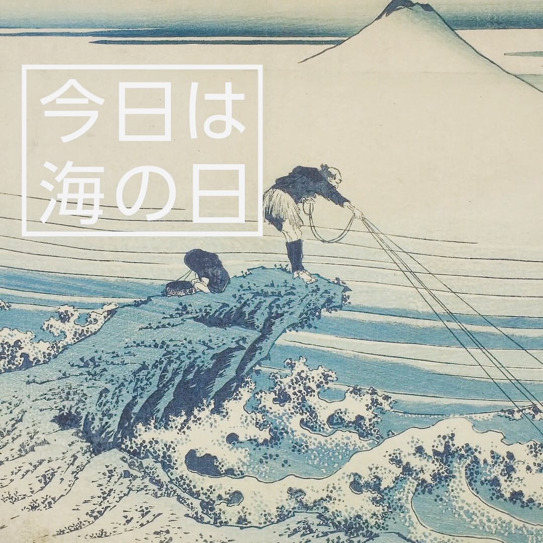 Today is Japans U