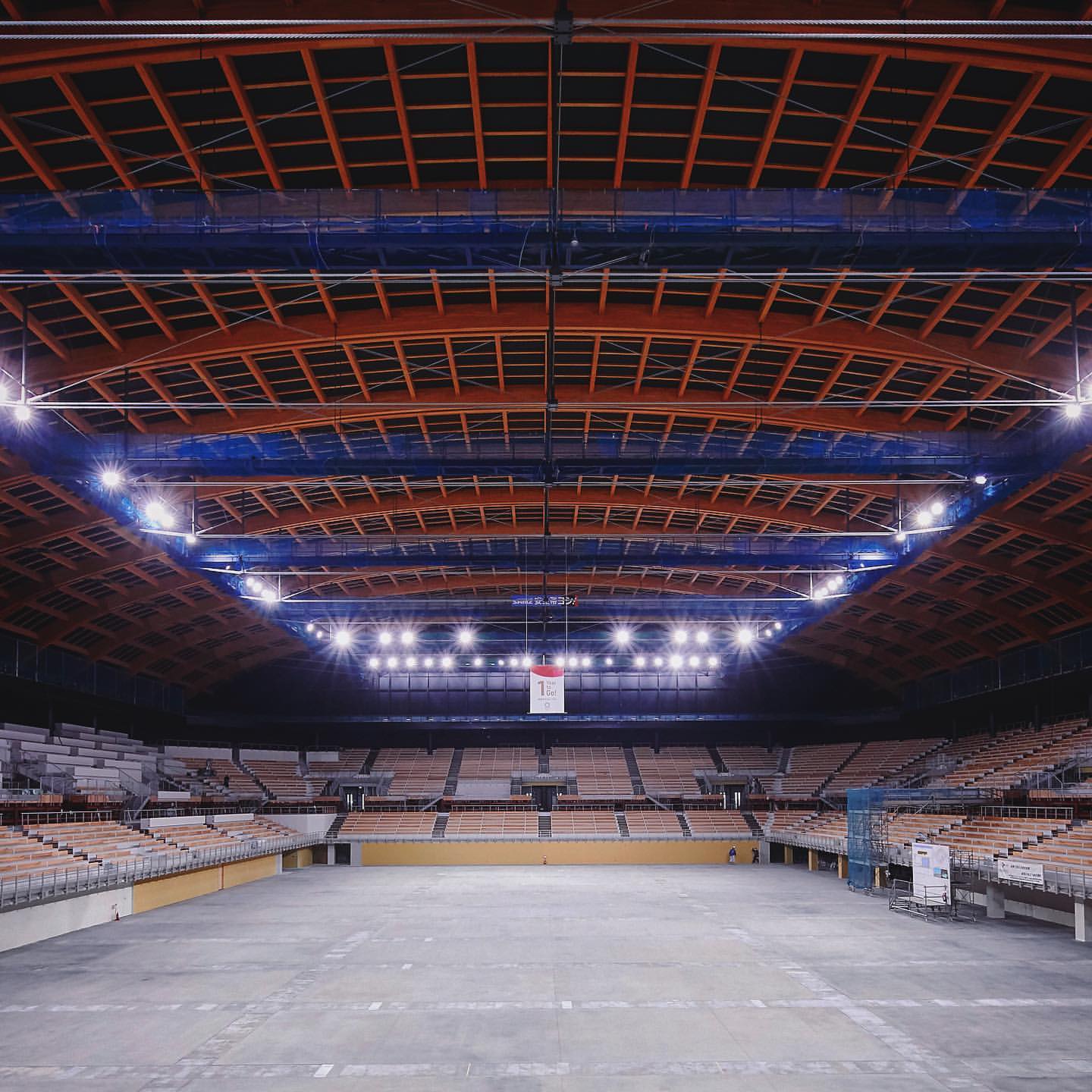 The Ariake Gymnastic