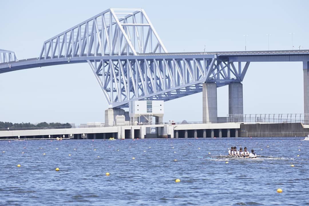 Rowing On