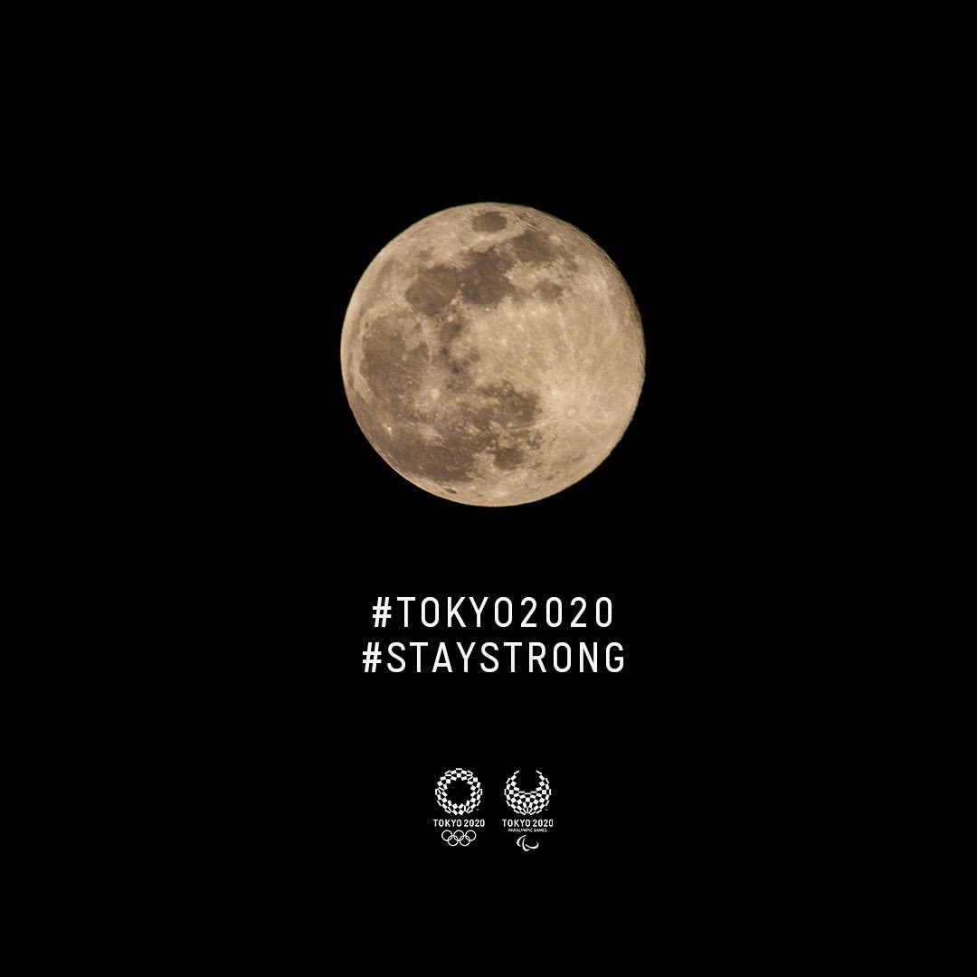Tokyo2020 StayStro