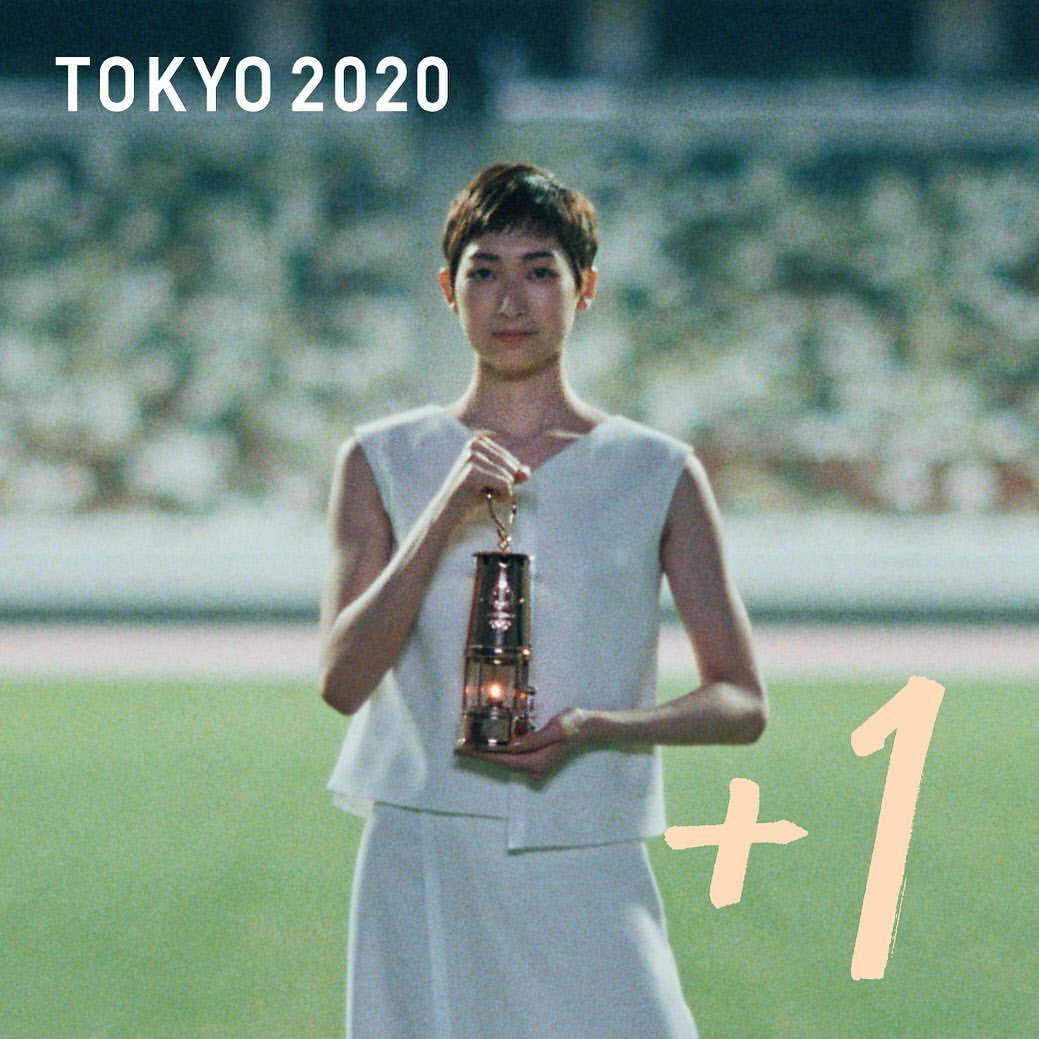 The flame stays with
