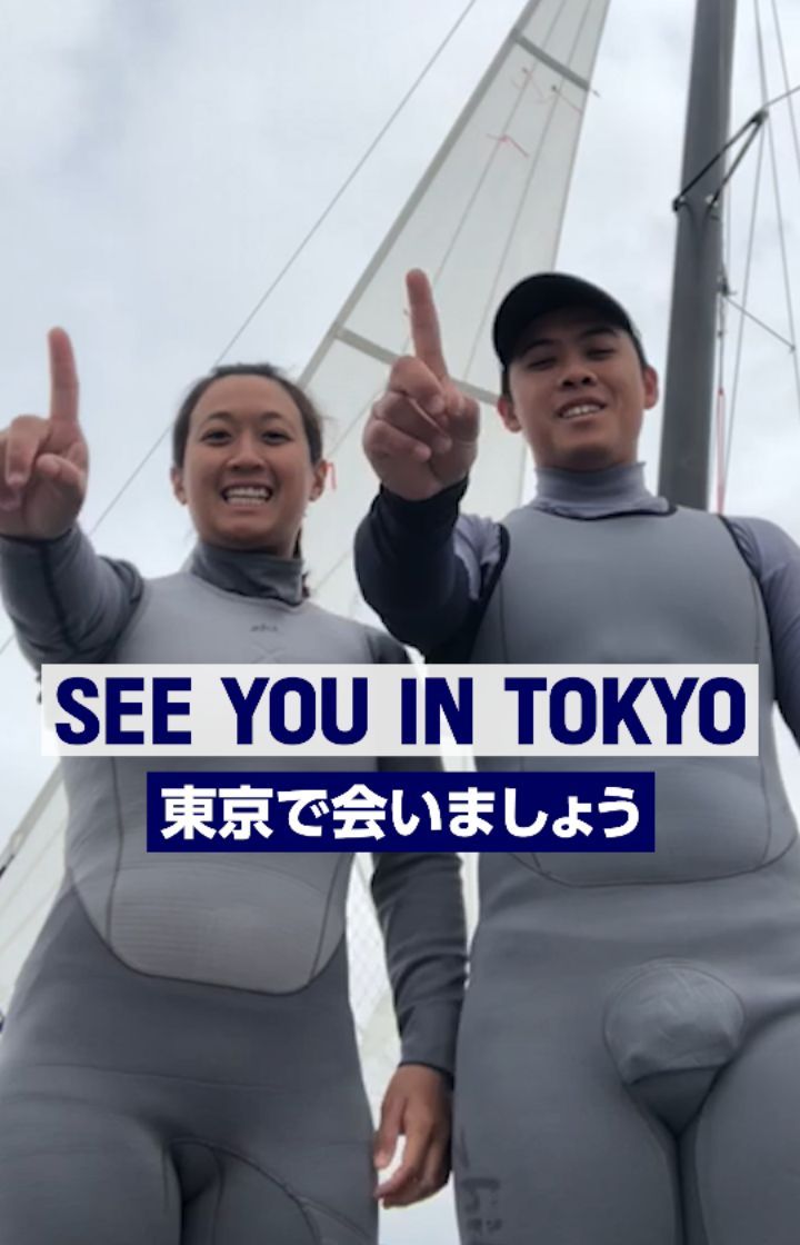 SEE YOU IN TOKYO 