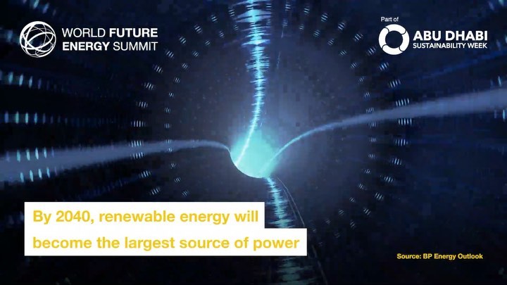 The 2020 Energy Expo
