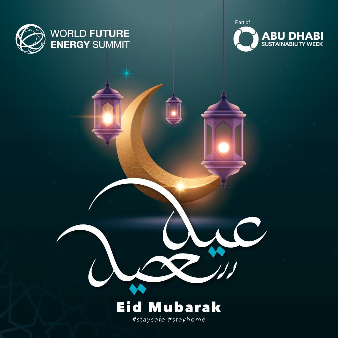 We wish you and your