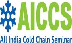 سمینار زنجیره ی سرد هندوستان ilikevents