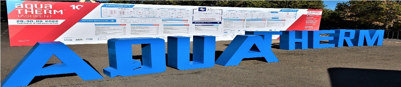 Aquatherm Tashkent banner ilikevents