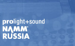 Prolight + Sound NAMM Russia logo ilikevents