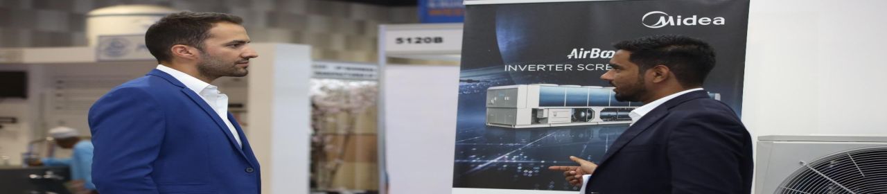 نمایشگاه صنعت ساختمان و طراحی عمان banner ilikevents