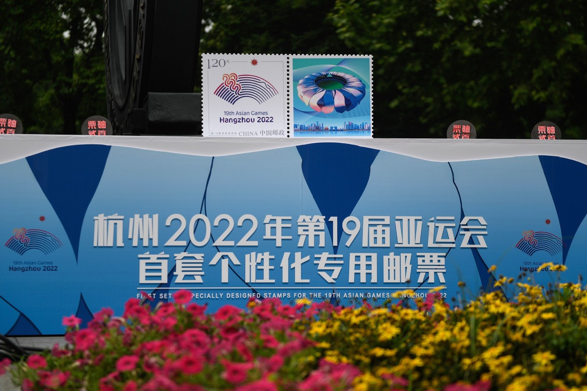 Asian Games Jakarta-Palembang 2018 banner ilikevents