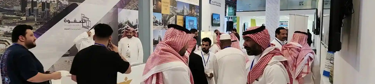 نمایشگاه مبلمان و دکوراسیون جده (MOBEDEX) banner ilikevents