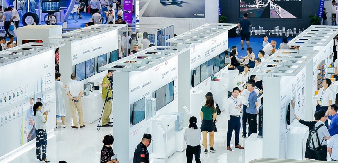 Belarusian Industrial and Innovation Exhibition banner ilikevents