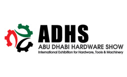 Abu Dhabi Hardware Show (ADHS) logo ilikevents
