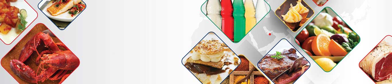 نمایشگاه مواد غذایی ابوظبی (SIAL Middle East) banner ilikevents