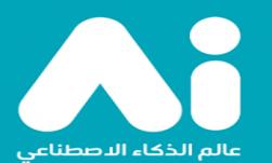 Ai Everything Abu Dhabi ilikevents