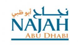 نمایشگاه فرصت های شغلی دانشجویان در امارات(NAJAH) logo ilikevents