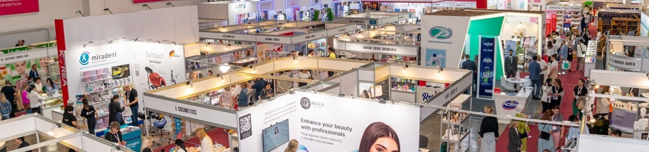  COSMODERM EXPO: The international cosmetology exhibition Cosmoderm Expo  banner ilikevents