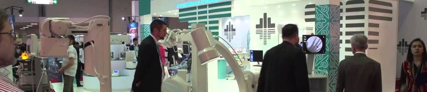 Kazakhstan International Healthcare Exhibition (KIHE) banner ilikevents