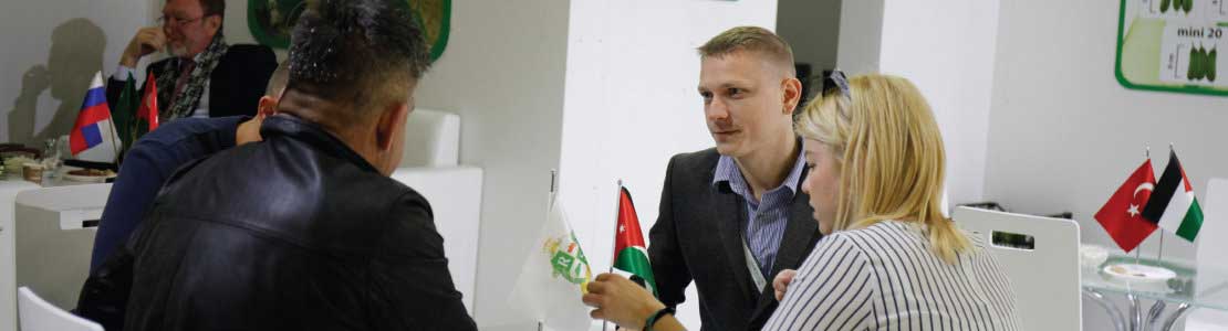 نمایشگاه کشاورزی آنتالیا (Growtech Eurasia) banner ilikevents