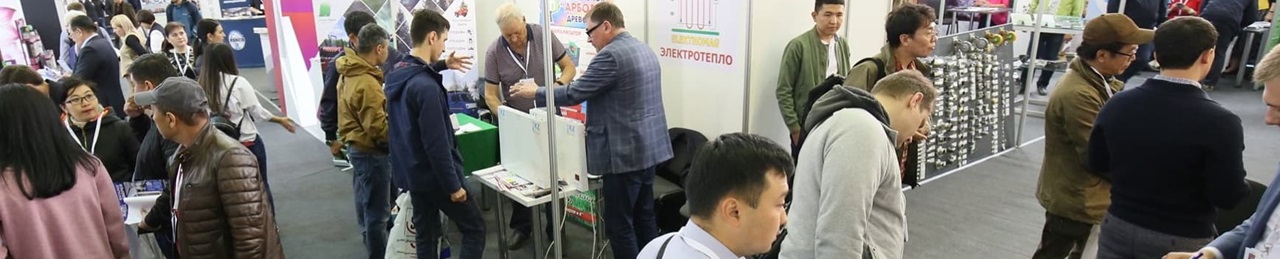 نمایشگاه ساختمان آستانه (AstanaBuild) banner ilikevents