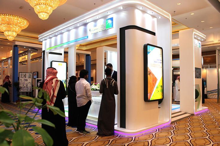 Baghdad Energy Expo banner ilikevents