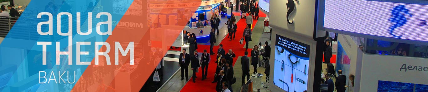 Aqua-Therm Baku banner ilikevents