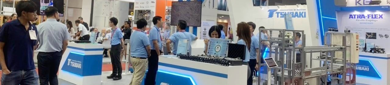 نمایشگاه فلزکاری و ماشین ابزار بانکوک (METALEX) banner ilikevents