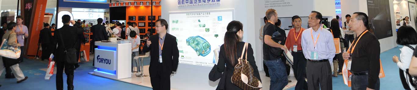 NEPCON Thailand banner ilikevents