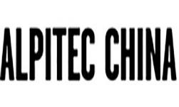 Alpitec China logo ilikevents