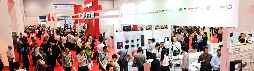 نمایشگاه آتش نشانی و اطفاء حریق چین (China Fire) banner ilikevents