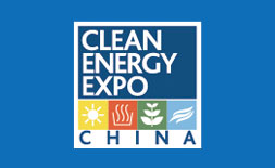Clean Energy Expo China (CEEC) ilikevents