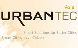 نمایشگاه تکنولوژی شهری آسیا logo ilikevents