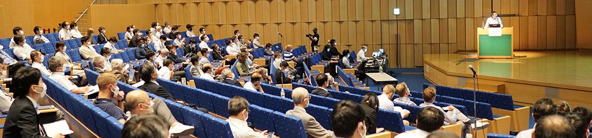 کنفرانس بین المللی آلیاژهای آلومینیوم (ICAA) banner ilikevents