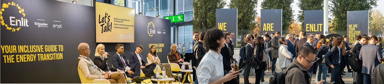 هفته انرژی اروپا (European Utility Week) banner ilikevents