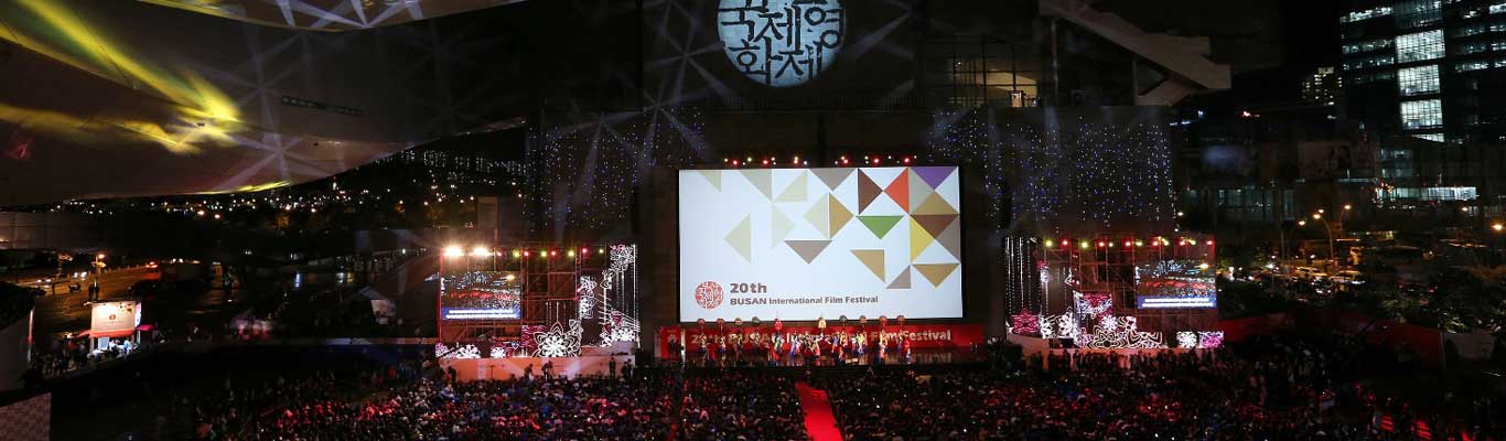 Busan International Film Festival (BIFF) banner ilikevents