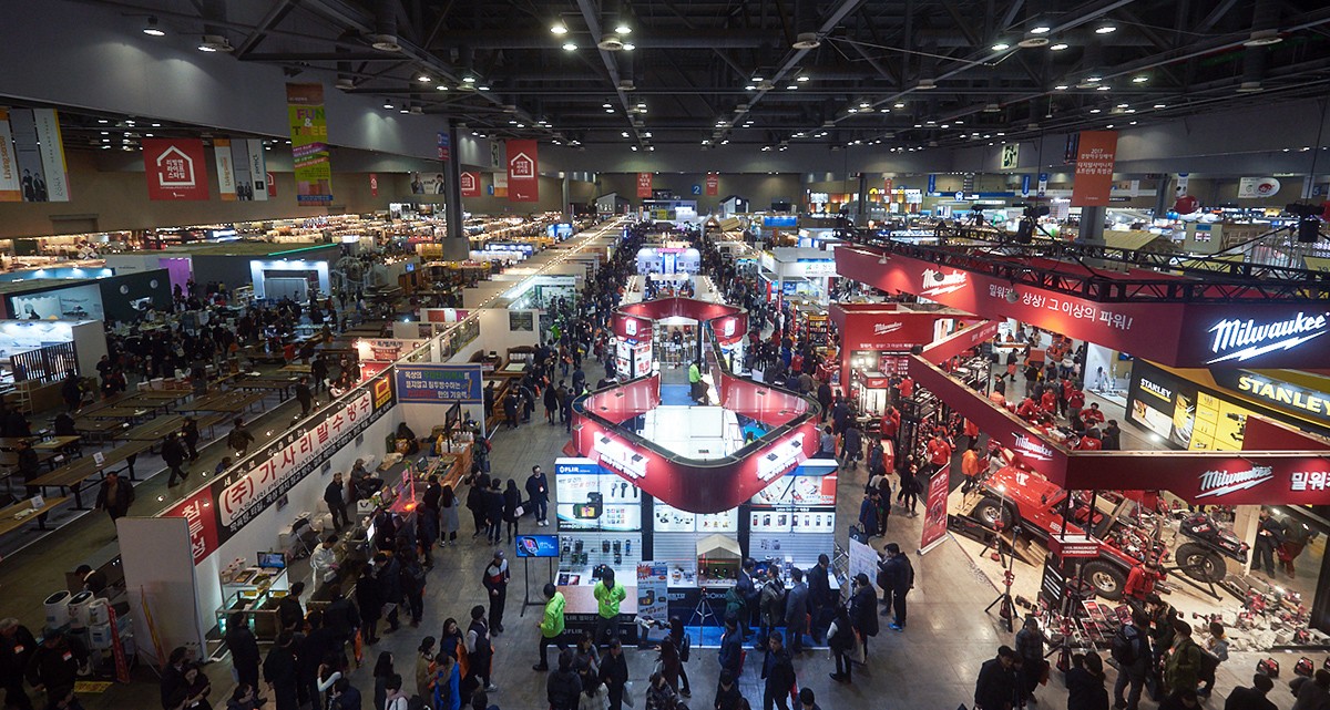 KOREA BUILD Busan banner ilikevents