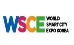 WORLD SMART CITY EXPO 2022 (WSCE) ilikevents