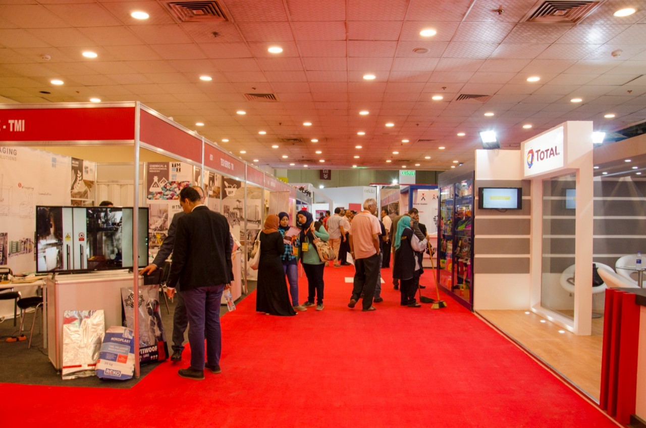 نمایشگاه صنایع غذایی و بسته بندی مصر banner ilikevents