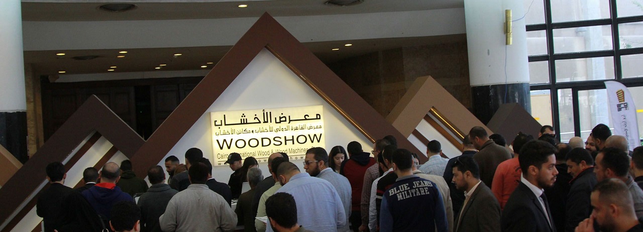 Cairo woodshow banner ilikevents