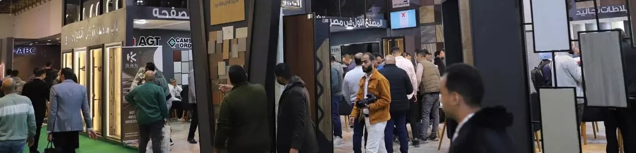 نمایشگاه چوب مصر banner ilikevents