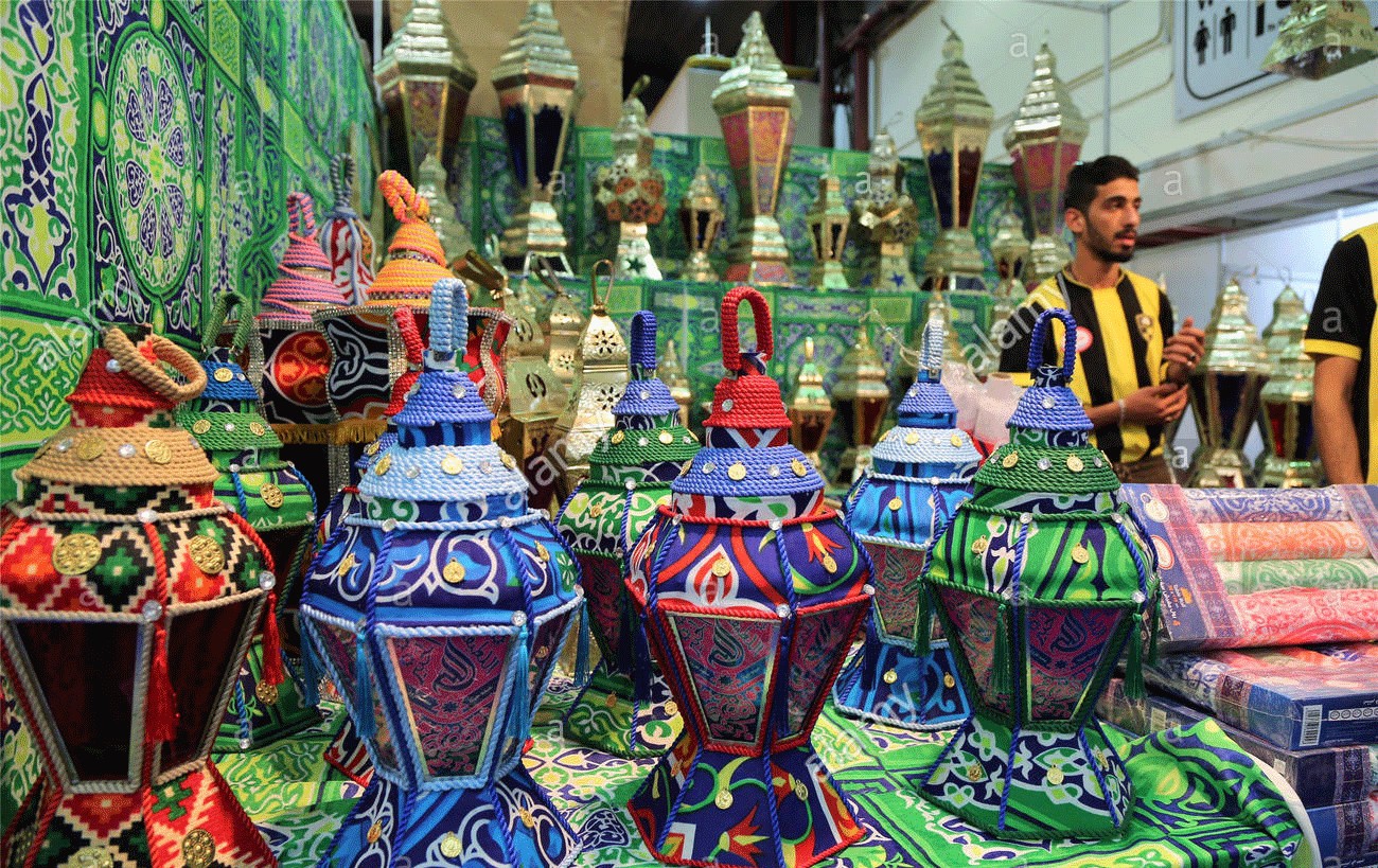  Ramadan International Fair  banner ilikevents