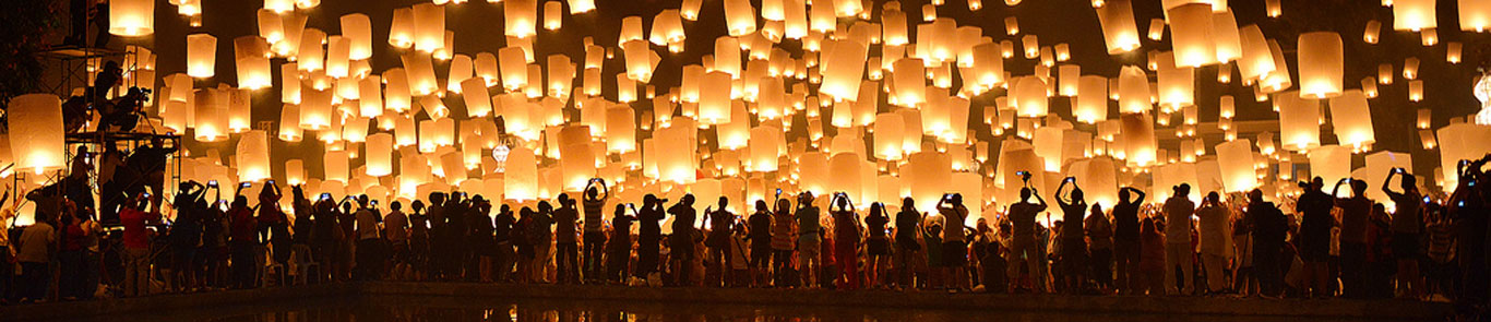 Yi Peng And Loy Krathong (Thailand Lantern Festival) banner ilikevents