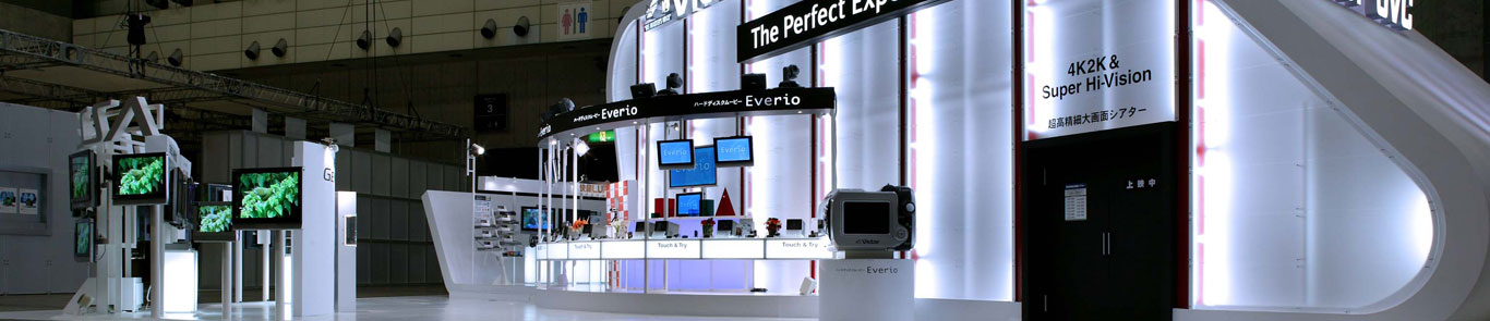 نمایشگاه تکنولوژی ژاپن (CEATEC) banner ilikevents