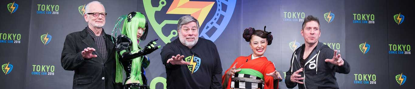 Tokyo Comic Con (TCC) banner ilikevents